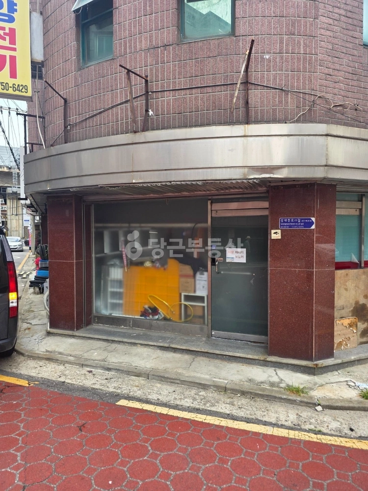 서울특별시 송파구 마천동 상가 사진 1