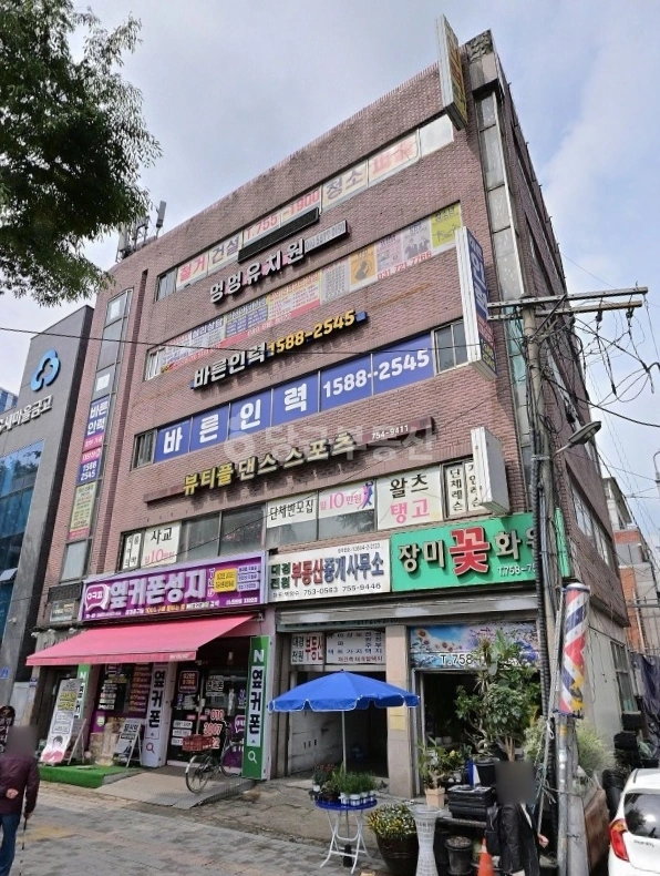 경기도 성남시 중원구 성남동 상가 사진 1
