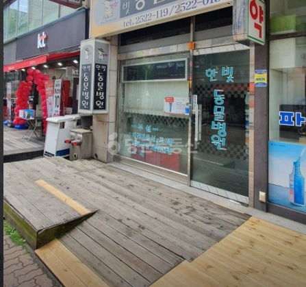 경기도 수원시 장안구 천천동 상가 사진 1