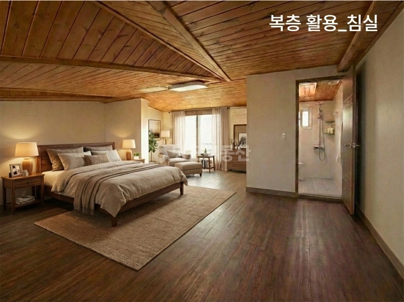 인천광역시 남동구 장수동 빌라(투룸 이상) 사진 1