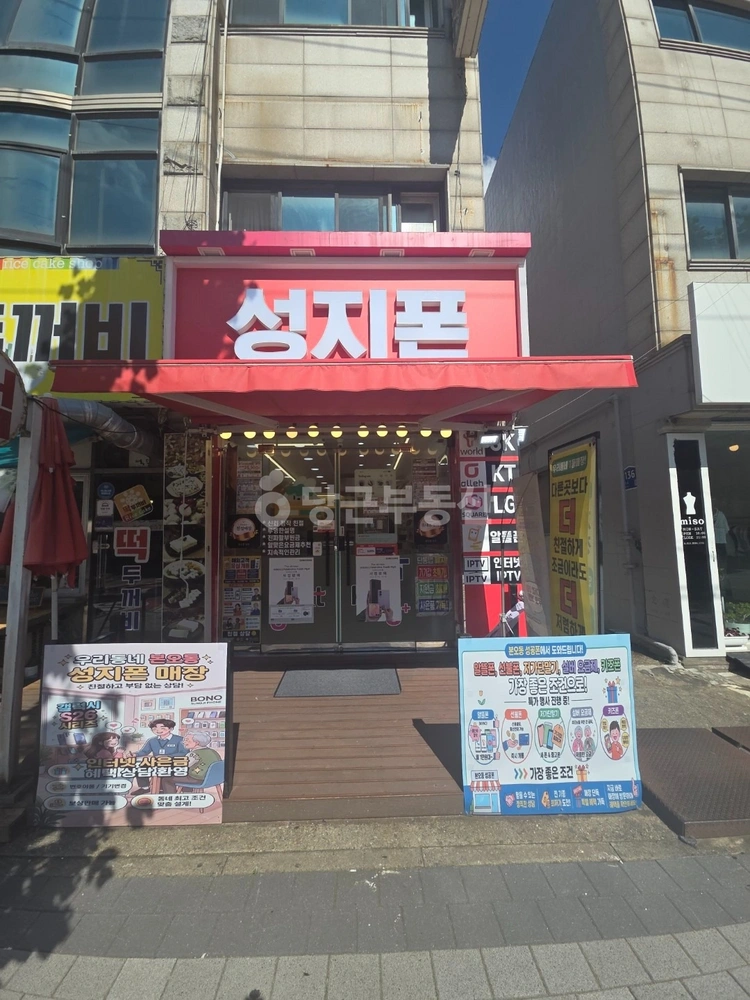경기도 안산시 상록구 본오동 상가 사진 1