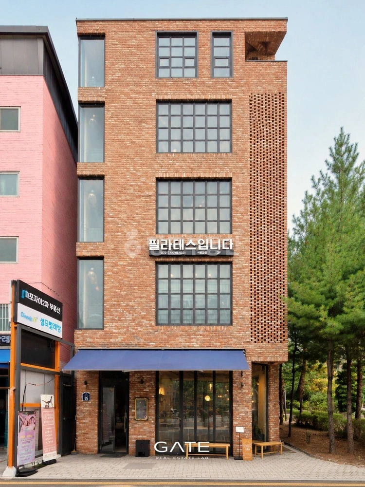 서울특별시 마포구 대흥동 사무실 사진 1