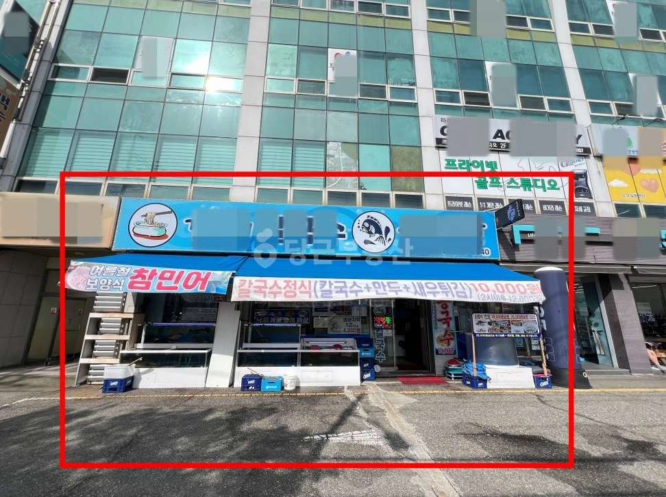 경기도 고양시 일산서구 덕이동 상가 사진 1