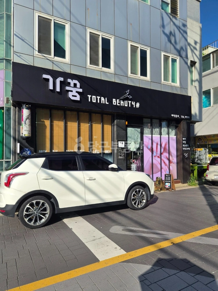 대구광역시 북구 구암동 상가 사진 1