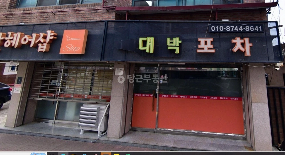 경기도 용인시 처인구 포곡읍 상가 사진 1