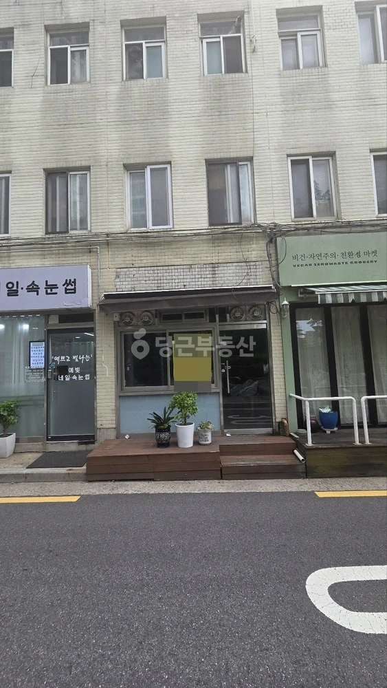 서울특별시 강동구 둔촌동 상가 사진 1