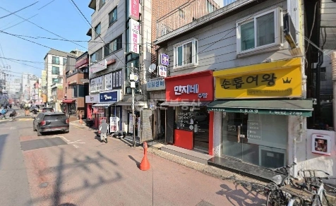 서울특별시 송파구 잠실동 상가 사진 1