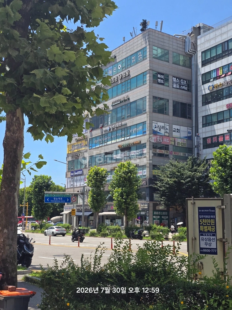 인천광역시 연수구 청학동 상가 사진 1