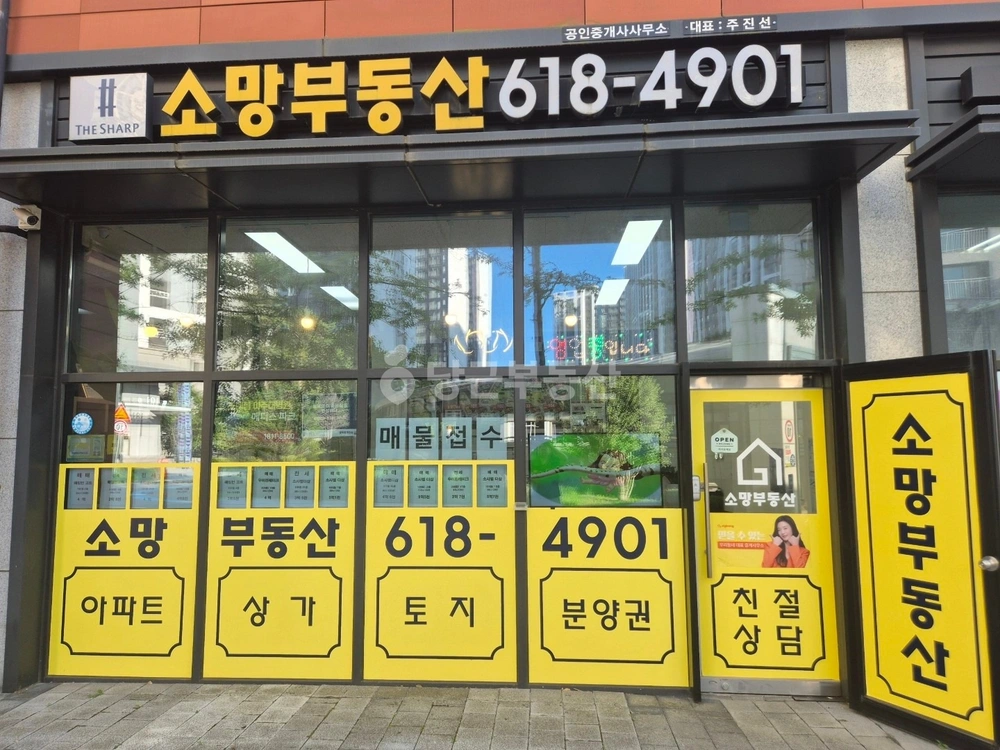 경기도 평택시 죽백동 상가 사진 1