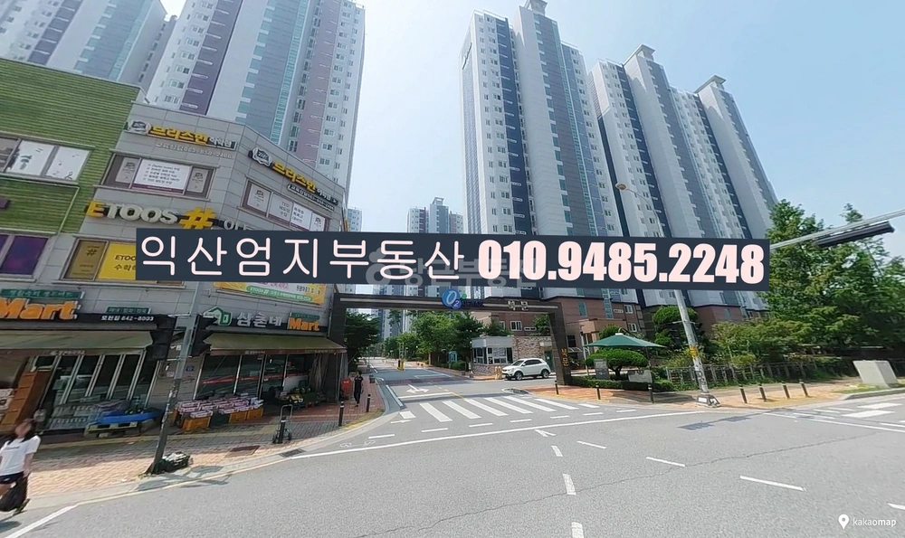 전북특별자치도 익산시 모현동2가 아파트 사진 1