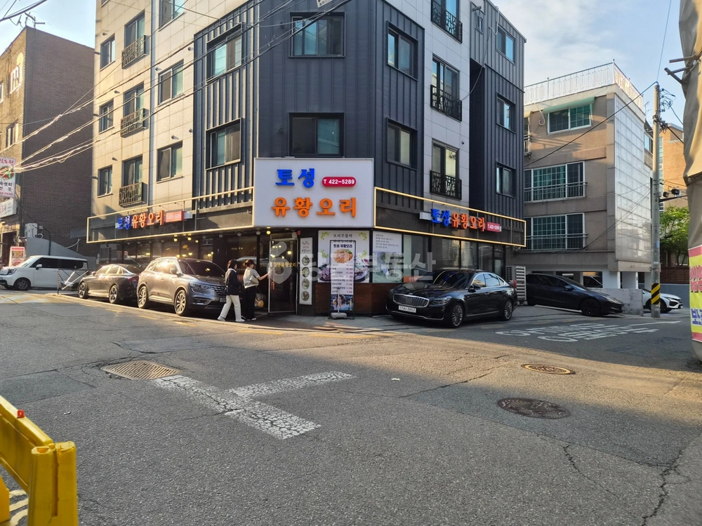 서울특별시 송파구 방이동 상가 사진 1