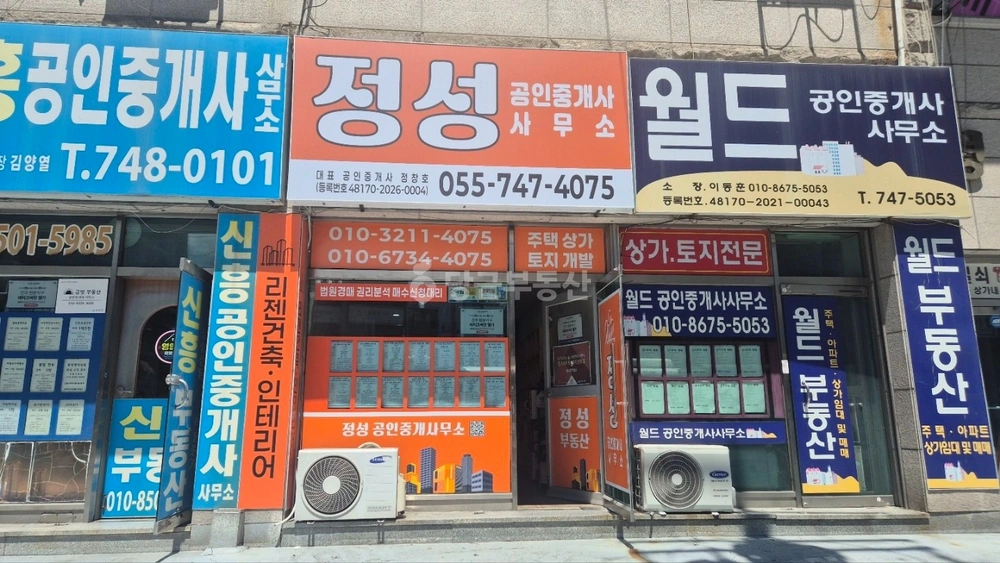 경상남도 진주시 평거동 상가 사진 1
