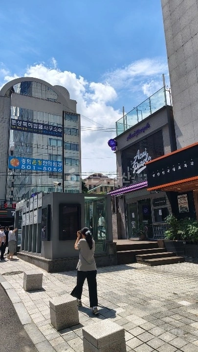 서울특별시 강남구 대치동 상가 사진 1