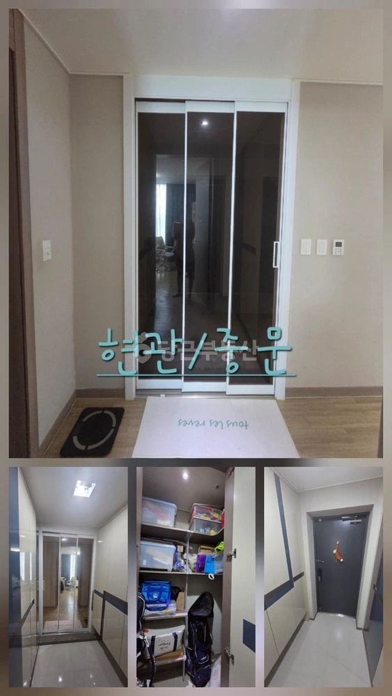 경기도 남양주시 다산동 아파트 사진 1