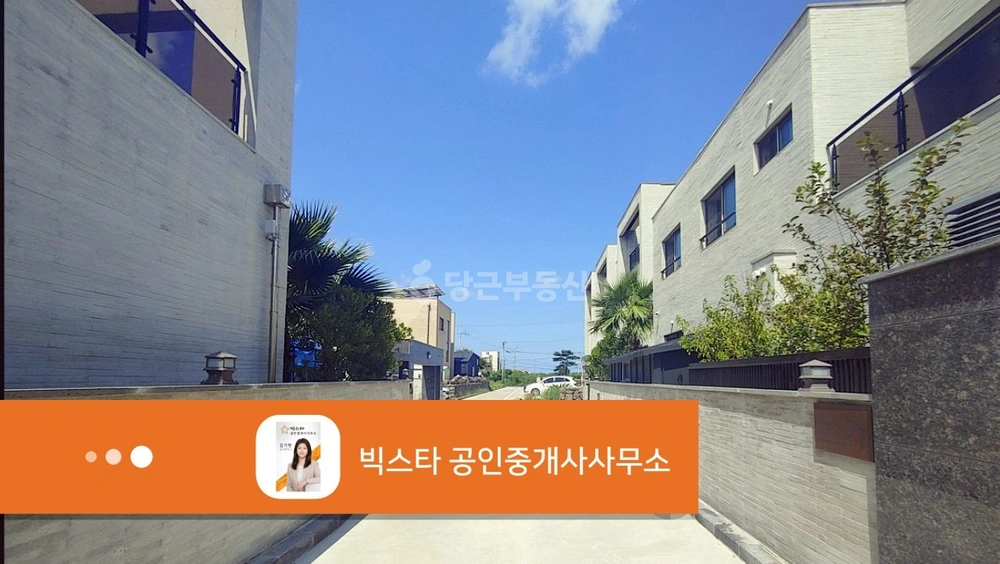 제주특별자치도 제주시 조천읍 단독/전원주택 사진 1