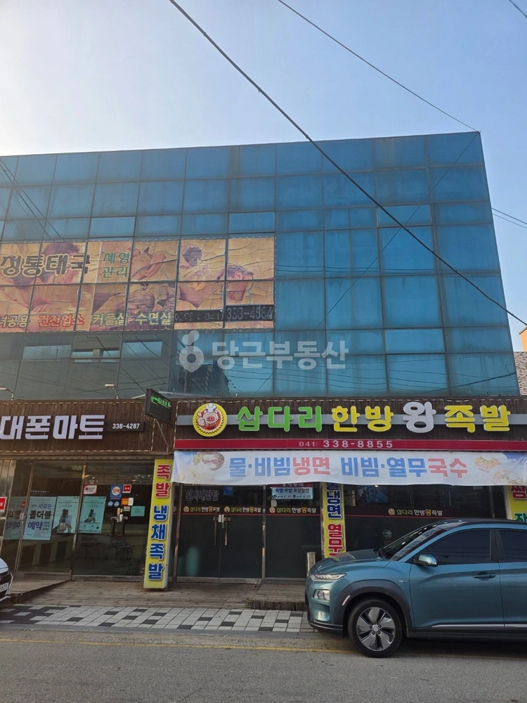 충청남도 예산군 삽교읍 상가 사진 1