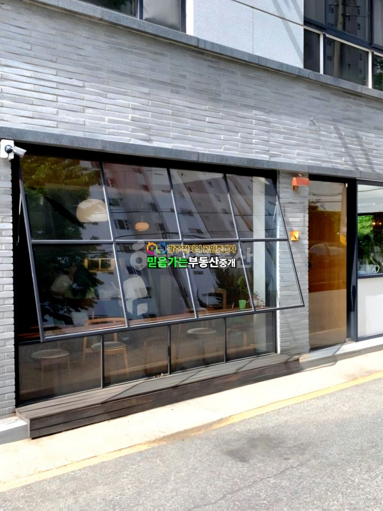 전남광주통합특별시 남구 주월동 상가 사진 1