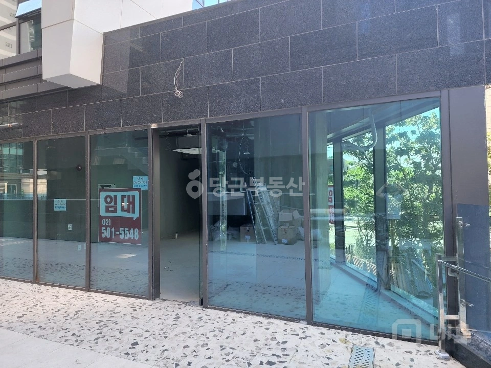 서울특별시 동작구 신대방동 상가 사진 1