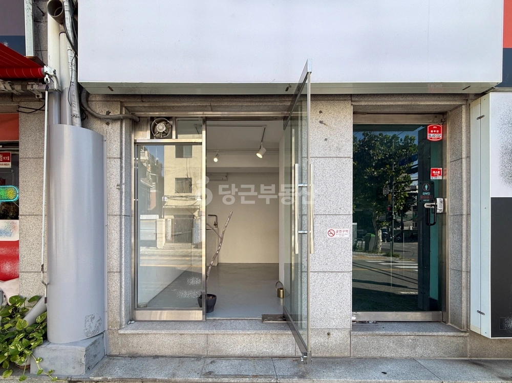 서울특별시 서대문구 연희동 상가 사진 1