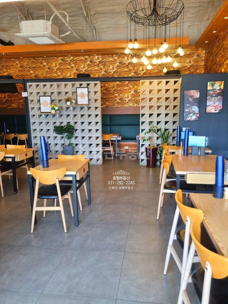 경기도 화성시 효행구 봉담읍 상가 사진 1