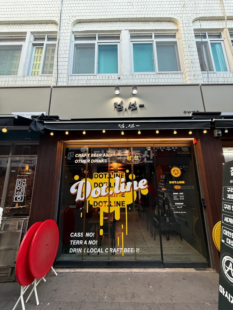 경기도 구리시 수택동 상가 사진 1