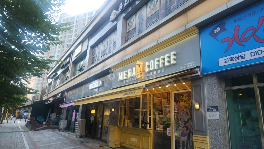 경기도 김포시 마산동 상가 사진 1