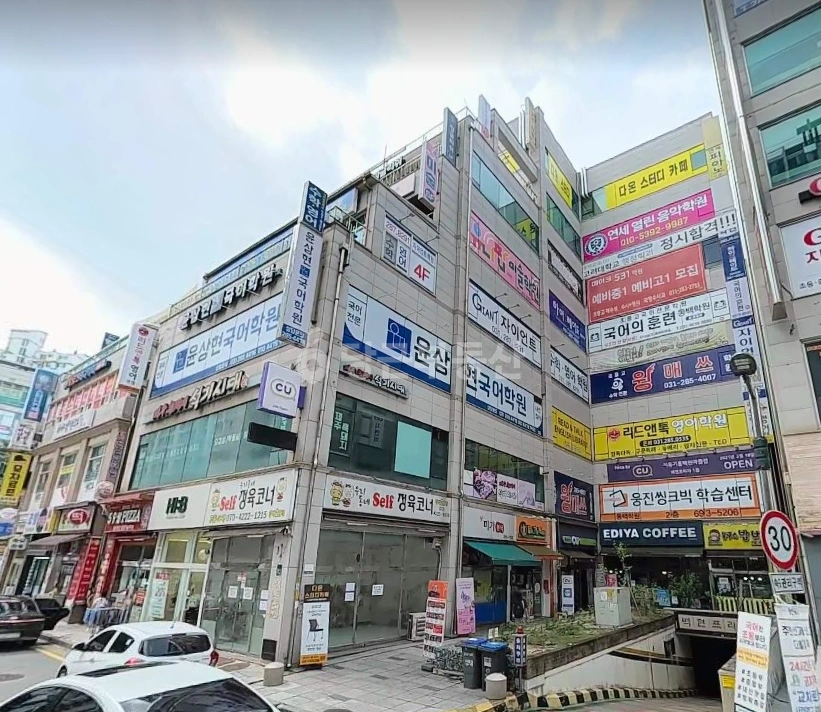 경기도 용인시 기흥구 동백동 상가 사진 1