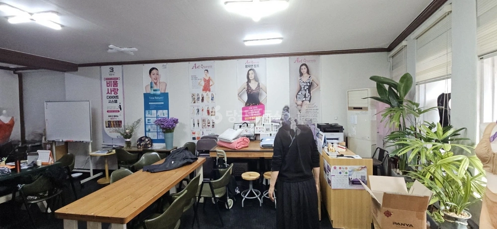 부산광역시 부산진구 양정동 상가 사진 1
