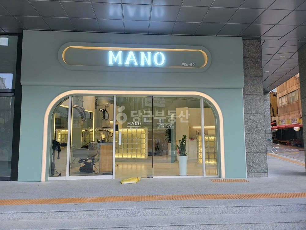 부산광역시 동래구 온천동 상가 사진 1