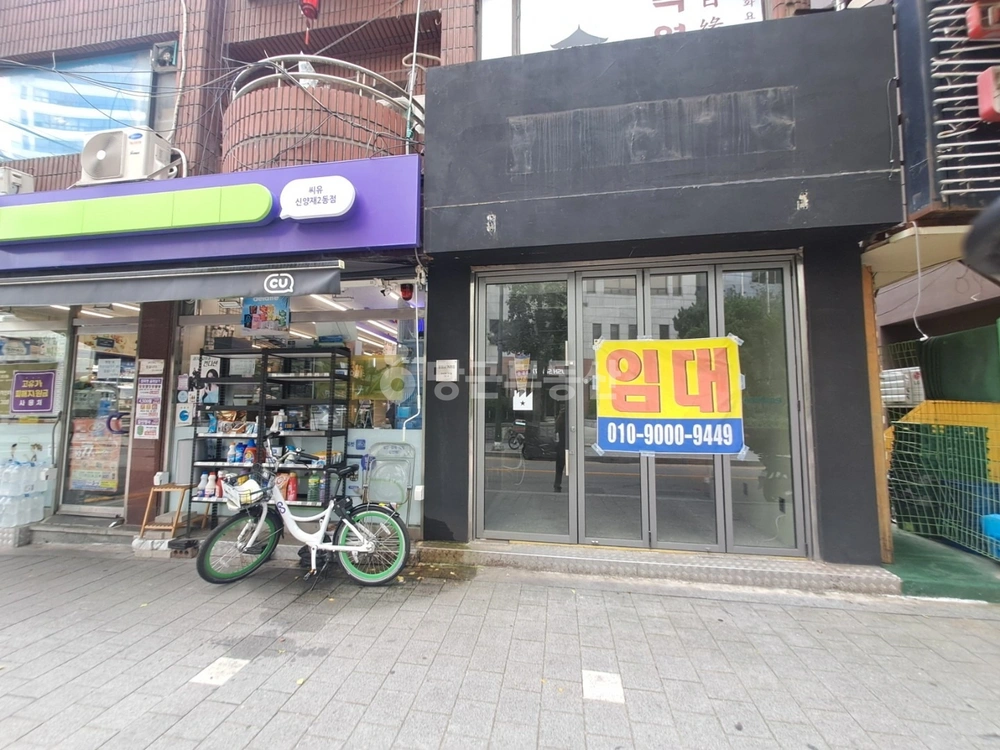 서울특별시 서초구 양재동 상가 사진 1