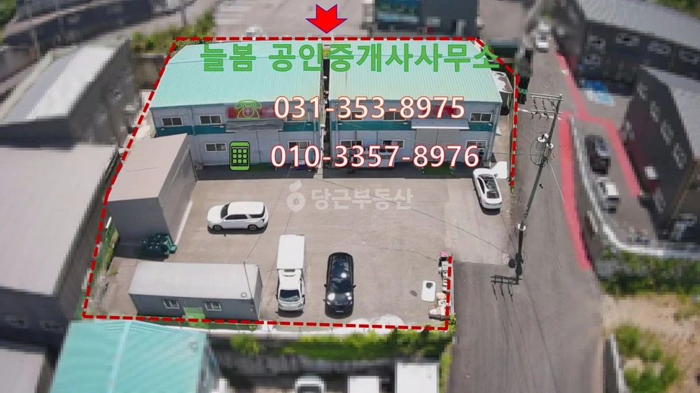경기도 화성시 효행구 정남면 공장/창고 사진 1
