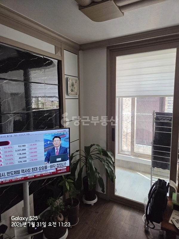 대전광역시 중구 사정동 빌라(투룸 이상) 사진 1