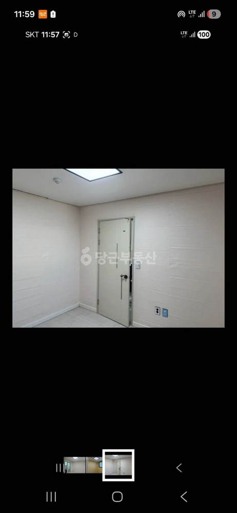 서울특별시 강서구 염창동 오피스텔 사진 1