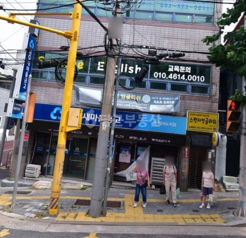 대구광역시 서구 평리동 상가 사진 1