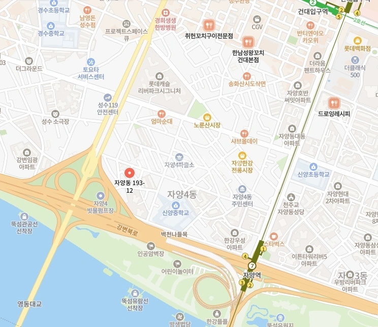 서울특별시 광진구 자양동 단독/전원주택 사진 1