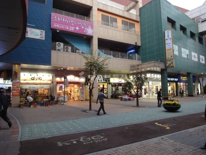 경기도 고양시 일산동구 장항동 상가 사진 1