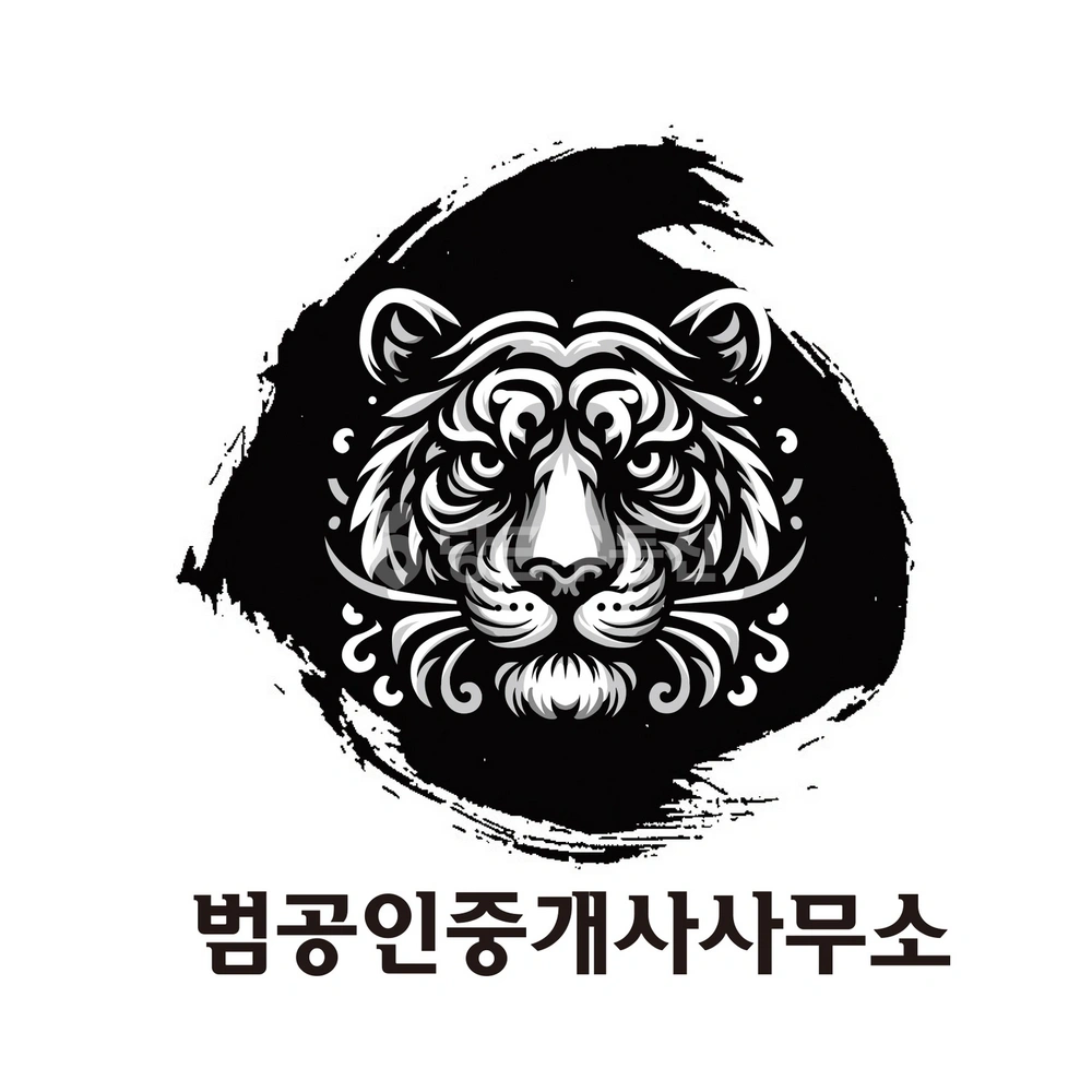 서울특별시 강동구 길동 상가 사진 1