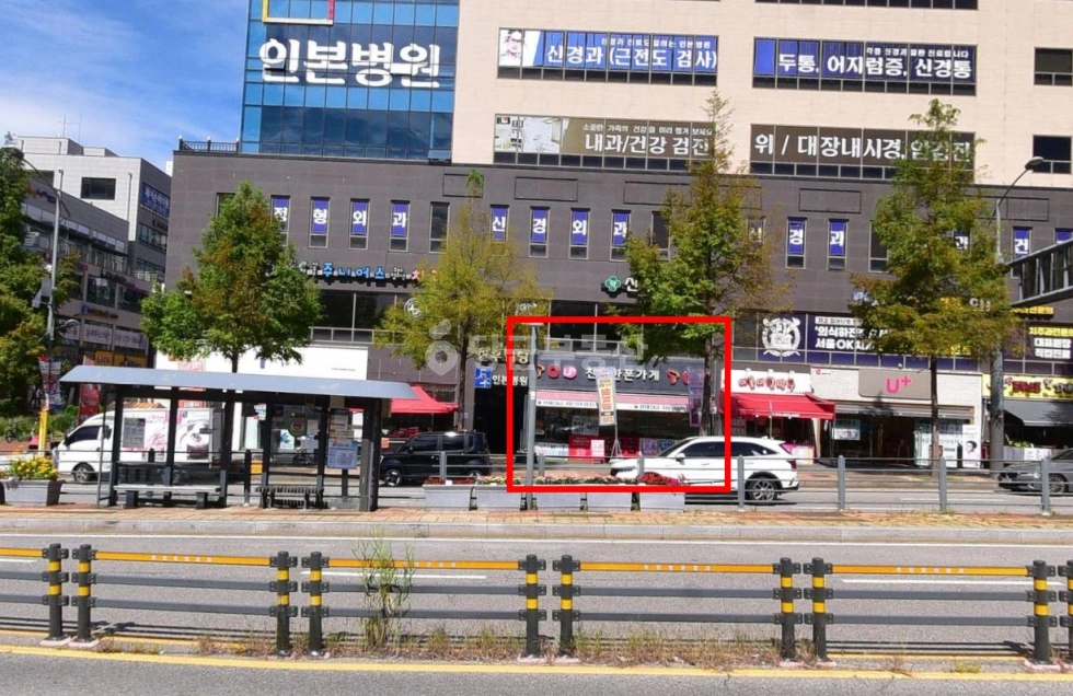 경기도 파주시 목동동 상가 사진 1
