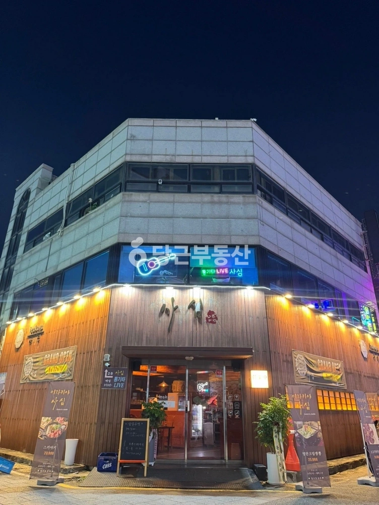 인천광역시 남동구 만수동 상가 사진 1
