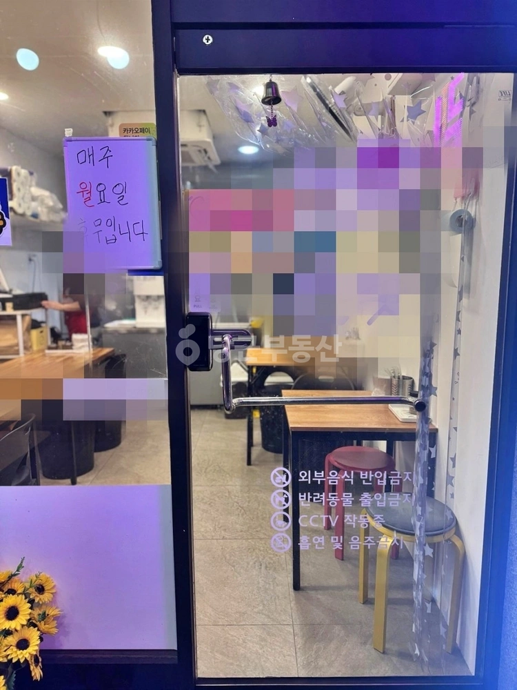 서울특별시 양천구 신월동 상가 사진 1