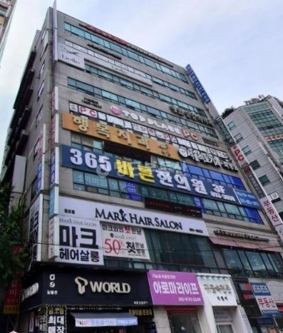 경기도 의정부시 금오동 사무실 사진 1
