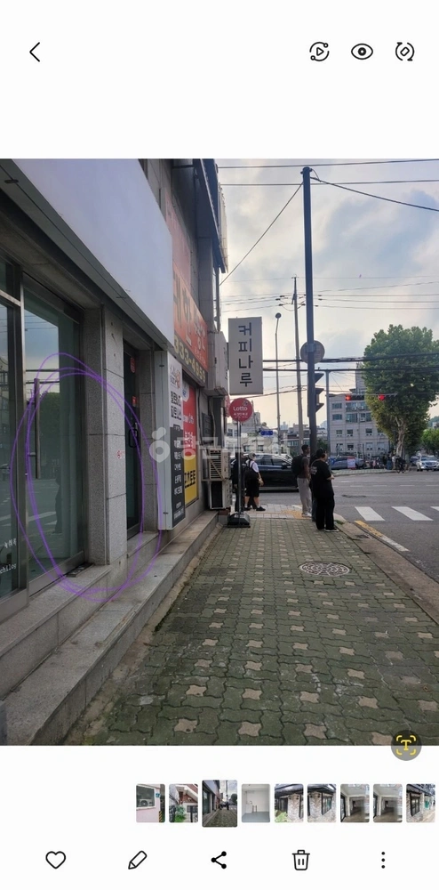 서울특별시 서대문구 연희동 상가 사진 1