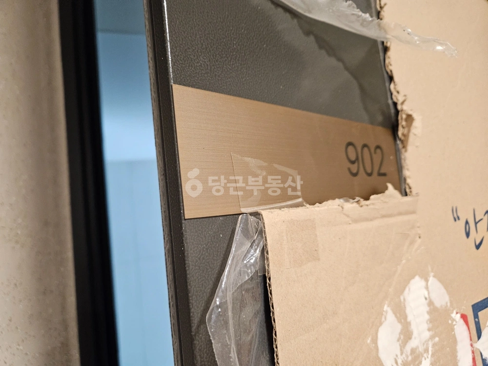 경상북도 포항시 북구 학잠동 아파트 사진 1