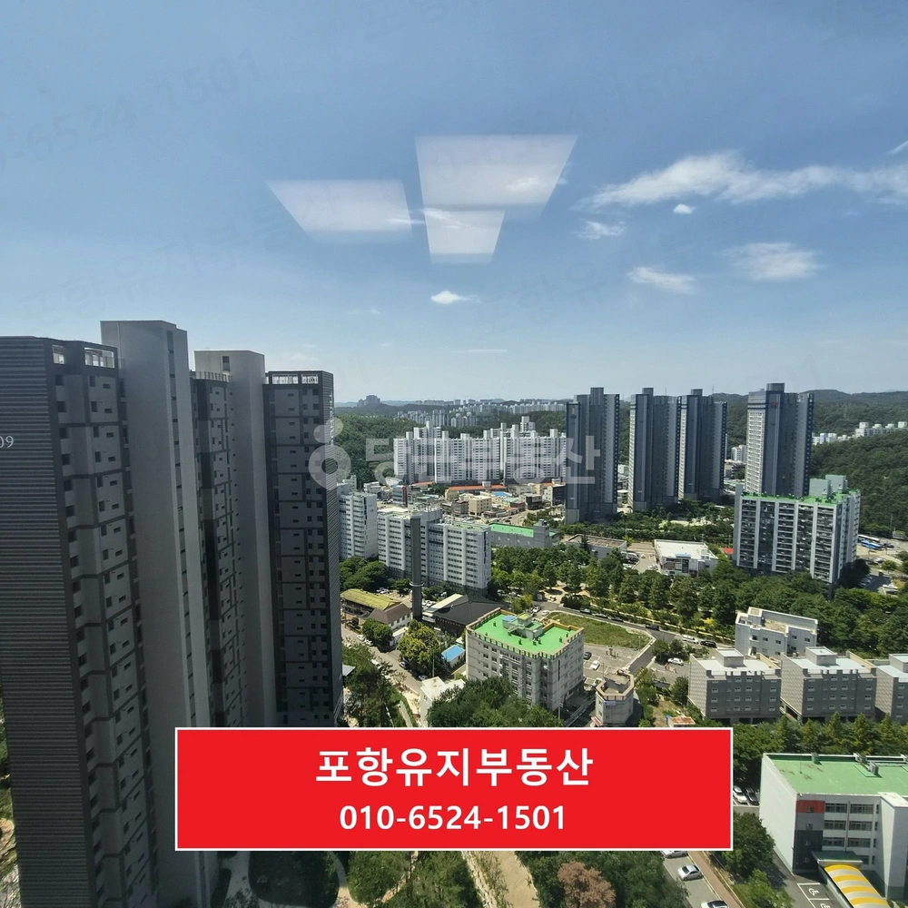 경상북도 포항시 북구 학산동 아파트 사진 1