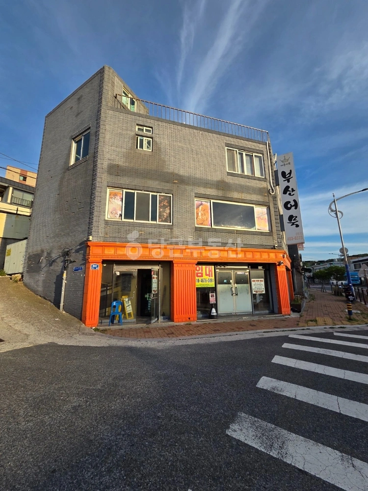 부산광역시 영도구 동삼동 상가 사진 1
