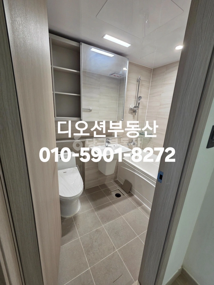 경상북도 포항시 북구 양덕동 아파트 사진 1