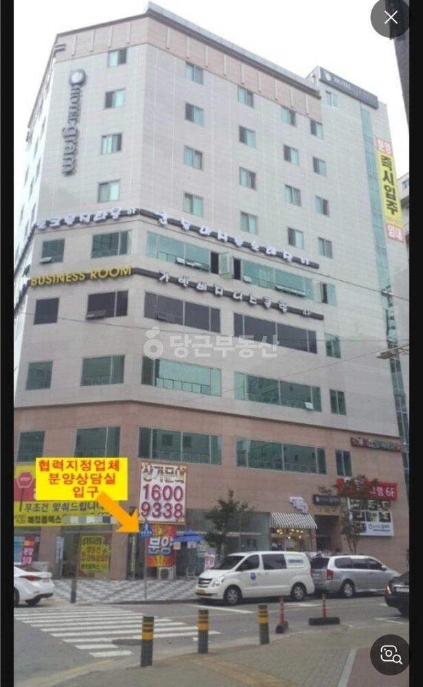 경기도 남양주시 진접읍 상가 사진 1
