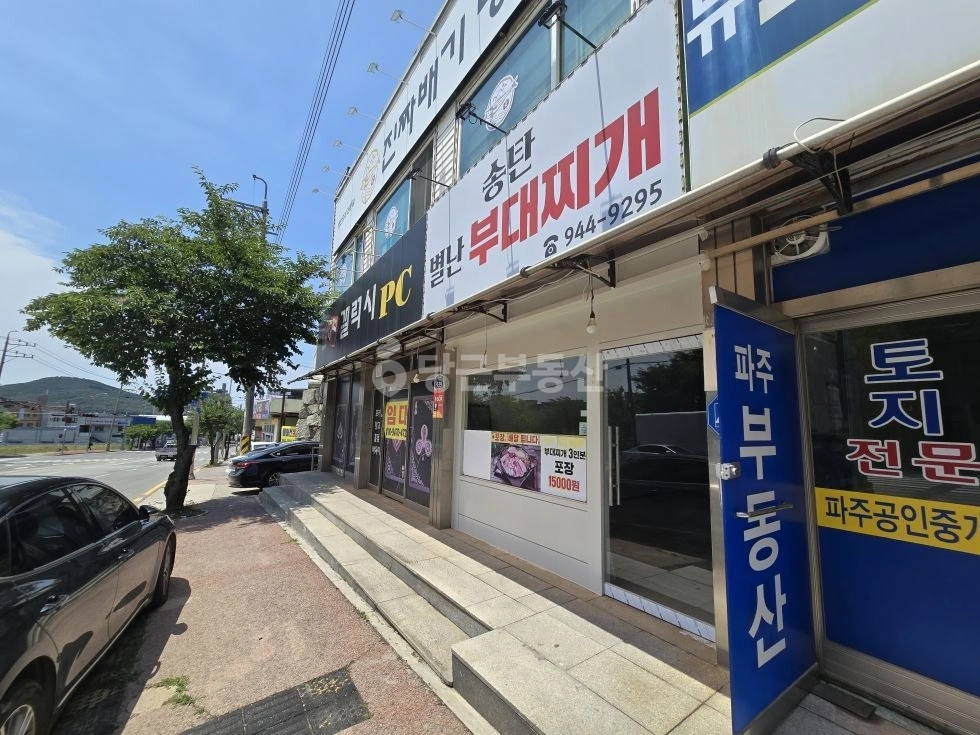 경기도 파주시 문발동 상가 사진 1