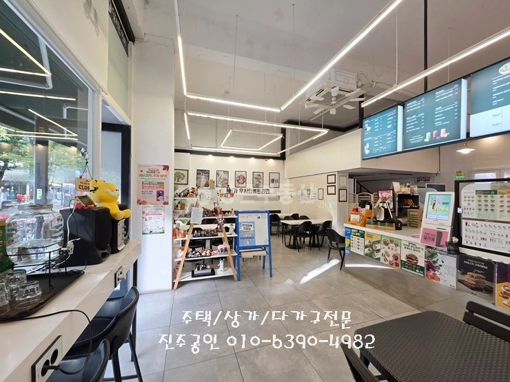 경기도 안산시 단원구 고잔동 상가 사진 1