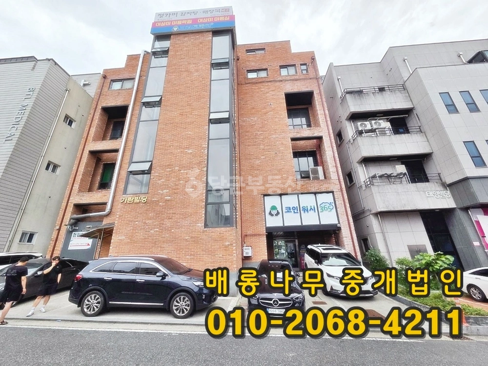 대전광역시 서구 관저동 상가 사진 1